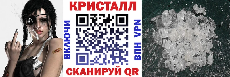 наркотики  Котельники  АМФ Розовый 