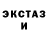 ТГК жижа Fucking Hostile