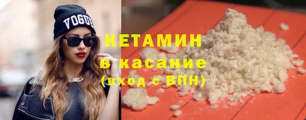 дурь Киреевск