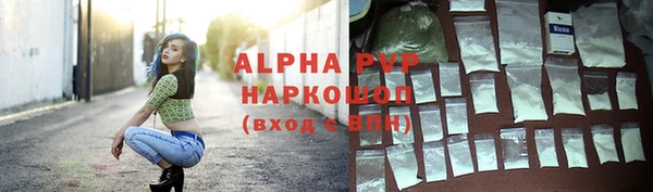 спиды Киренск