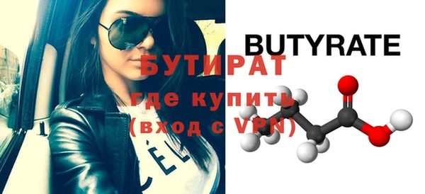 a pvp Сатка