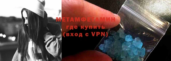 a pvp Сатка