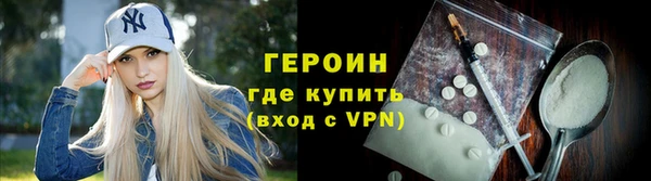 apvp Корсаков