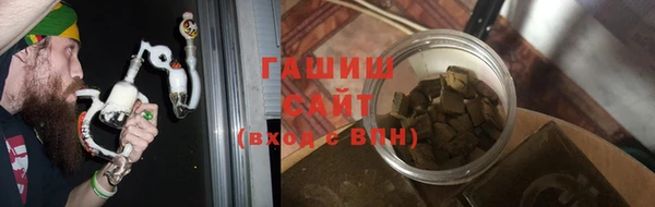 a pvp Сатка