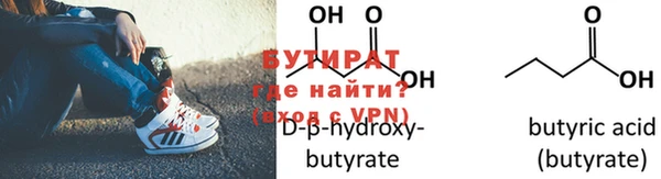 apvp Корсаков