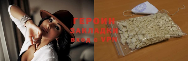 мефедрон Коряжма