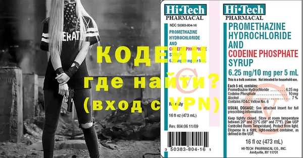 a pvp Сатка