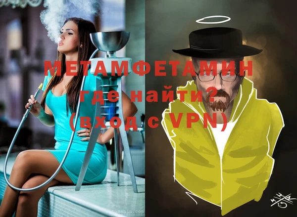 ГАЛЛЮЦИНОГЕННЫЕ ГРИБЫ Козельск