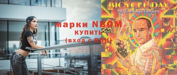 ГАЛЛЮЦИНОГЕННЫЕ ГРИБЫ Козельск