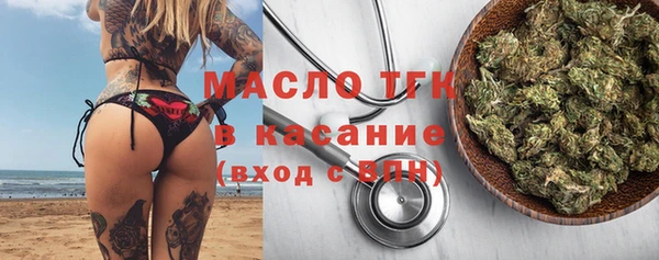 apvp Корсаков