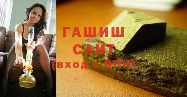a pvp Сатка