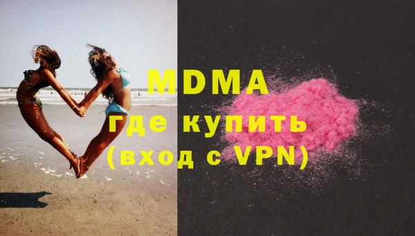 a pvp Сатка