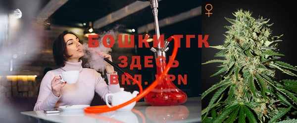 мефедрон Коряжма