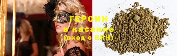 альфа пвп VHQ Костерёво