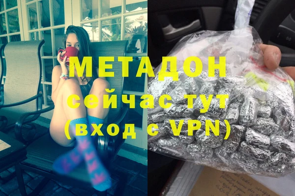 apvp Корсаков
