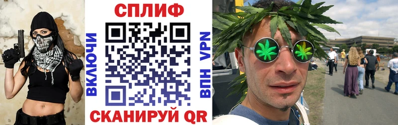 OMG ТОР  Котельники  МАРИХУАНА THC 21%  где продают наркотики 